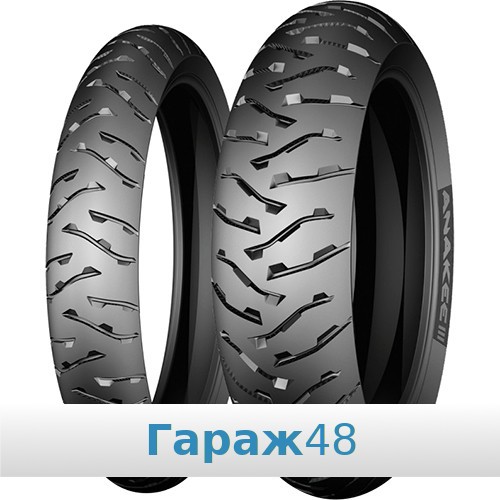 Nokian Tyres (Ikon Tyres ) Nordman 8 185/65 R14 90T